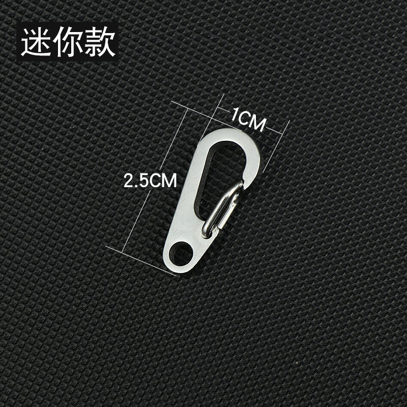 Móc chìa khóa mini móc leo núi inox 304 móc treo ngoài trời móc treo dây thép edc ba lô móc treo nhanh phụ kiện móc treo nhỏ