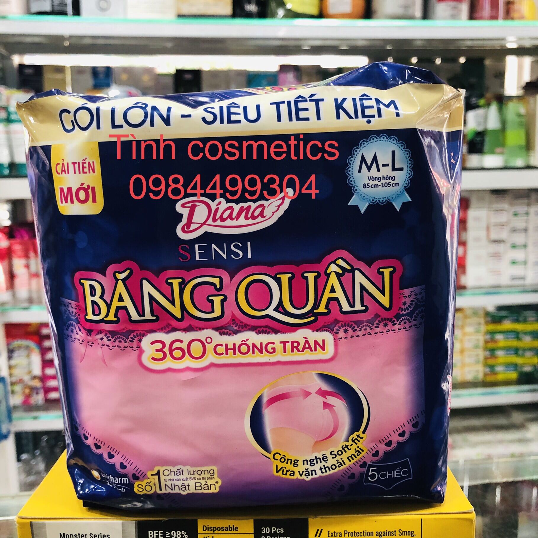 Băng Vệ Sinh Diana Sensi Ban Đêm Dạng Quần Size M-L Gói 5 Miếng
