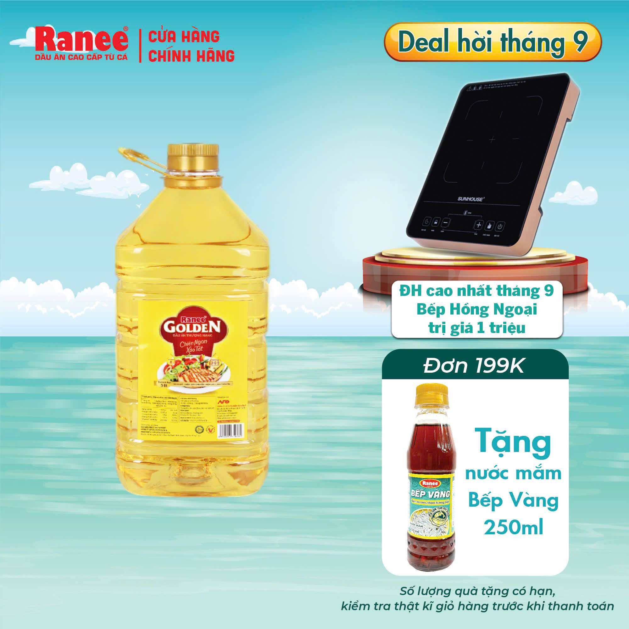 Dầu ăn thượng hạng Ranee Golden 5 lít