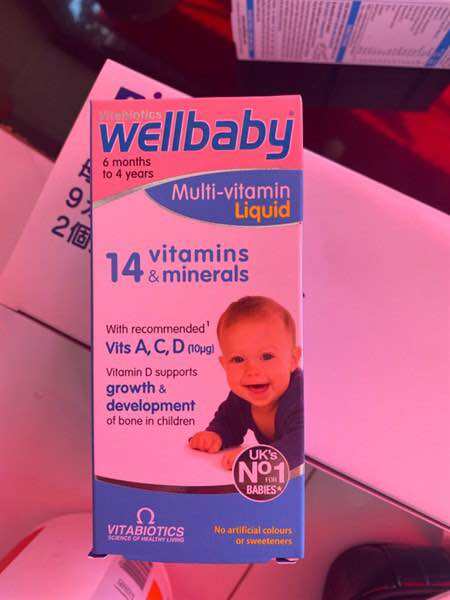 Vitamin Tổng Hợp WellBaby Multi Vitamin Liquid