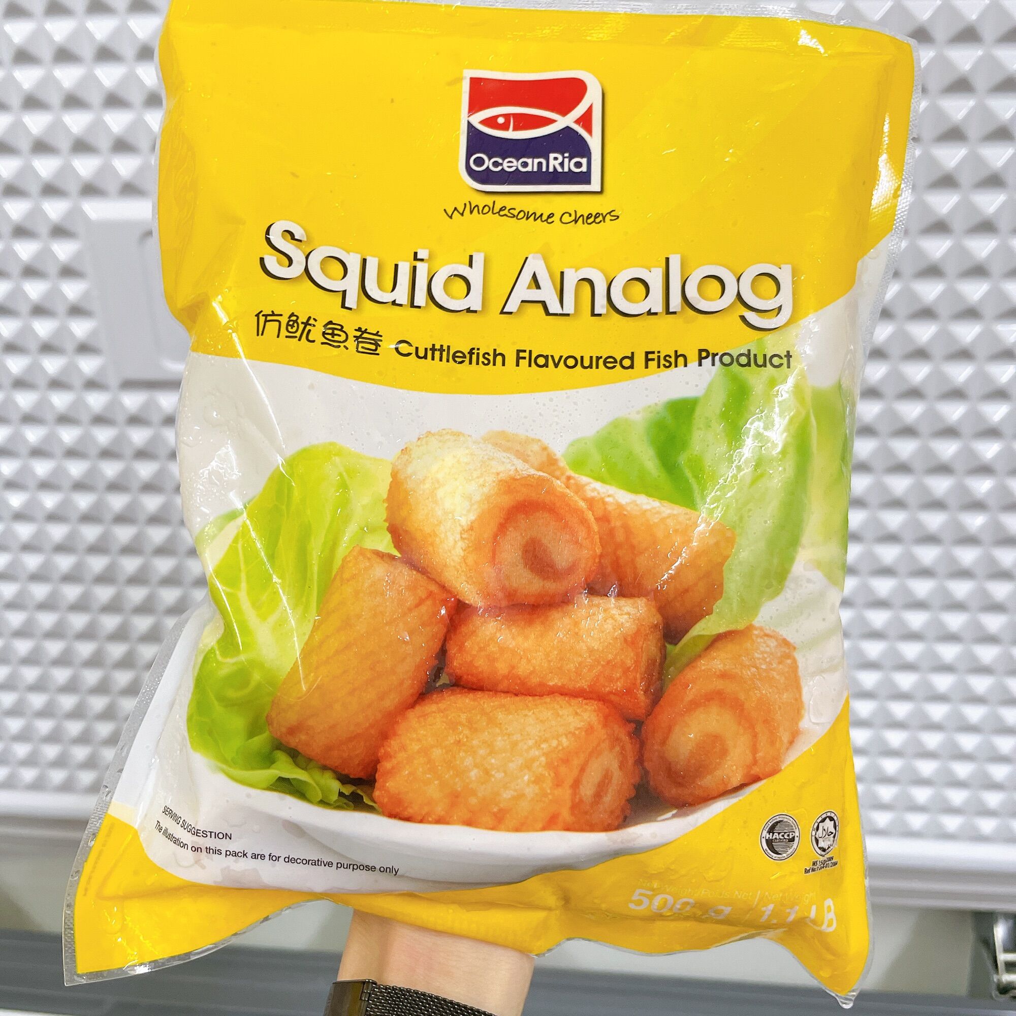 Mực cuộn OceanRia siêu ngon (gói 500g)- nhập khẩu Malaysia