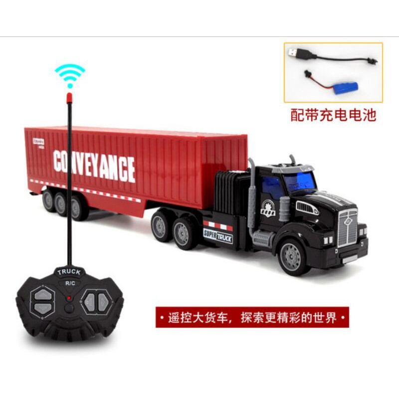 Xe tải container điều khiển từ xa cho bé