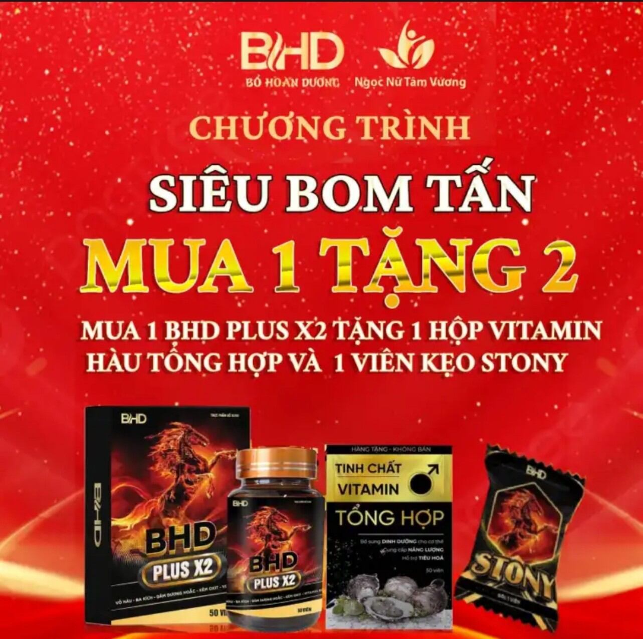 Bổ Hoàn Dương plus bổ thận tráng dương tăng cường sinh lực nam giới hộp 50 viên tặng kèm 50 v hàu