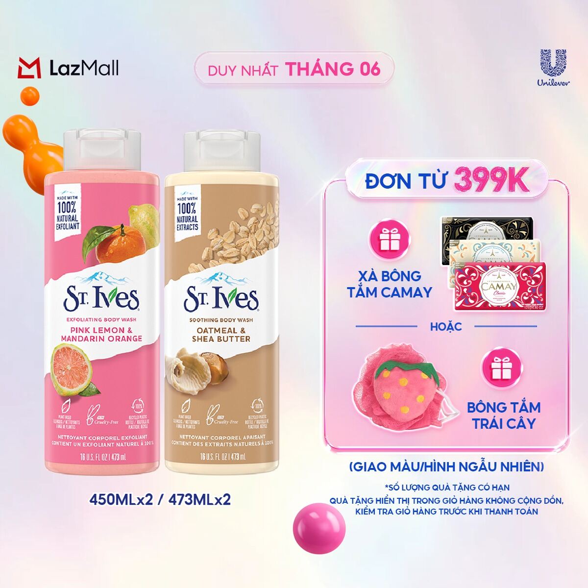 Combo 2 Sữa tắm ST.IVES 473ml/450ml (Bơ Yến Mạch + Cam Chanh)