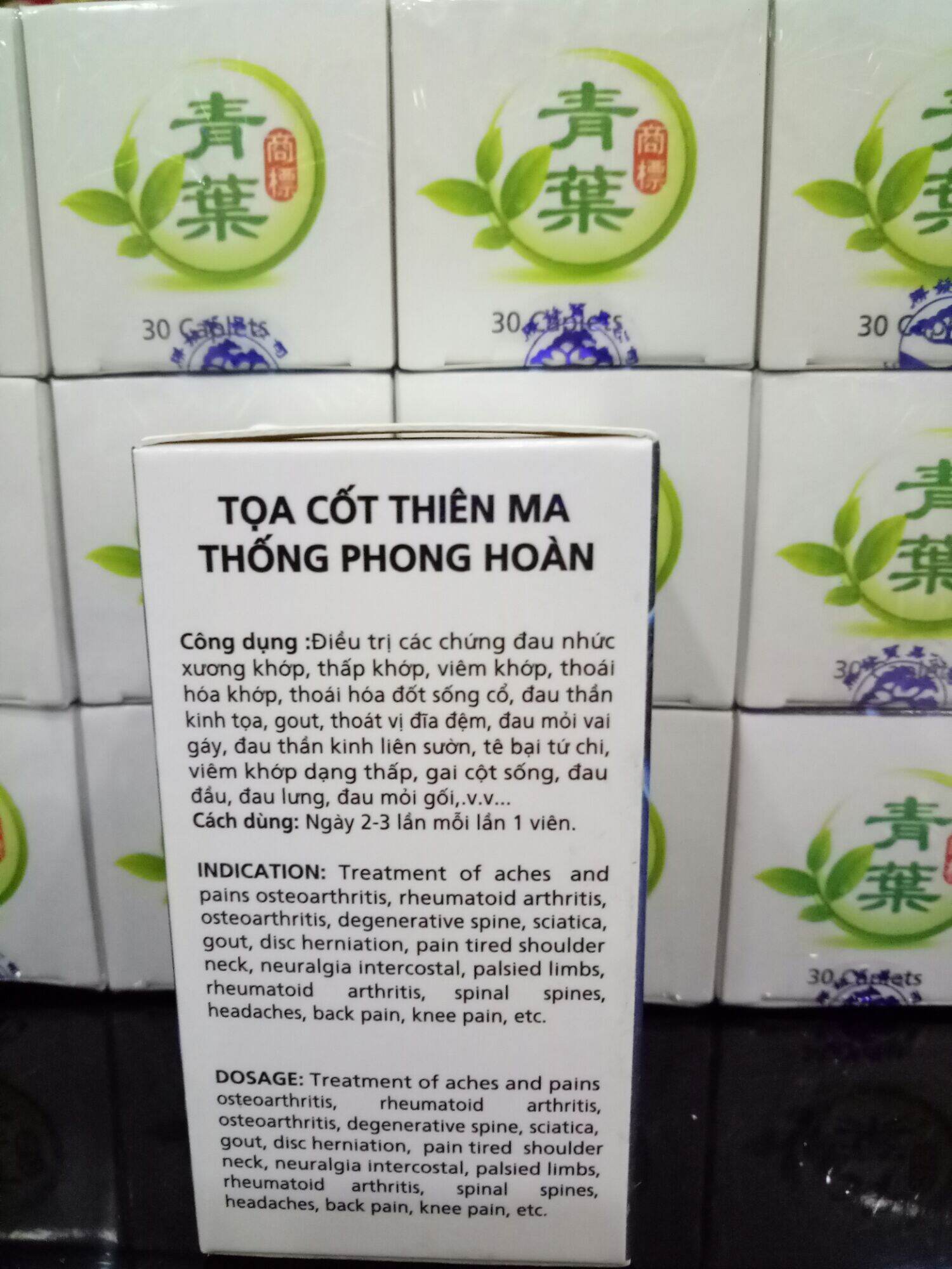 [HCM]TỌA CỐT THIÊN MA THỐNG PHONG HOÀN 30V