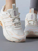 adidas | Giày Thể Thao Nữ Thông Gió Nhẹ Nhàng