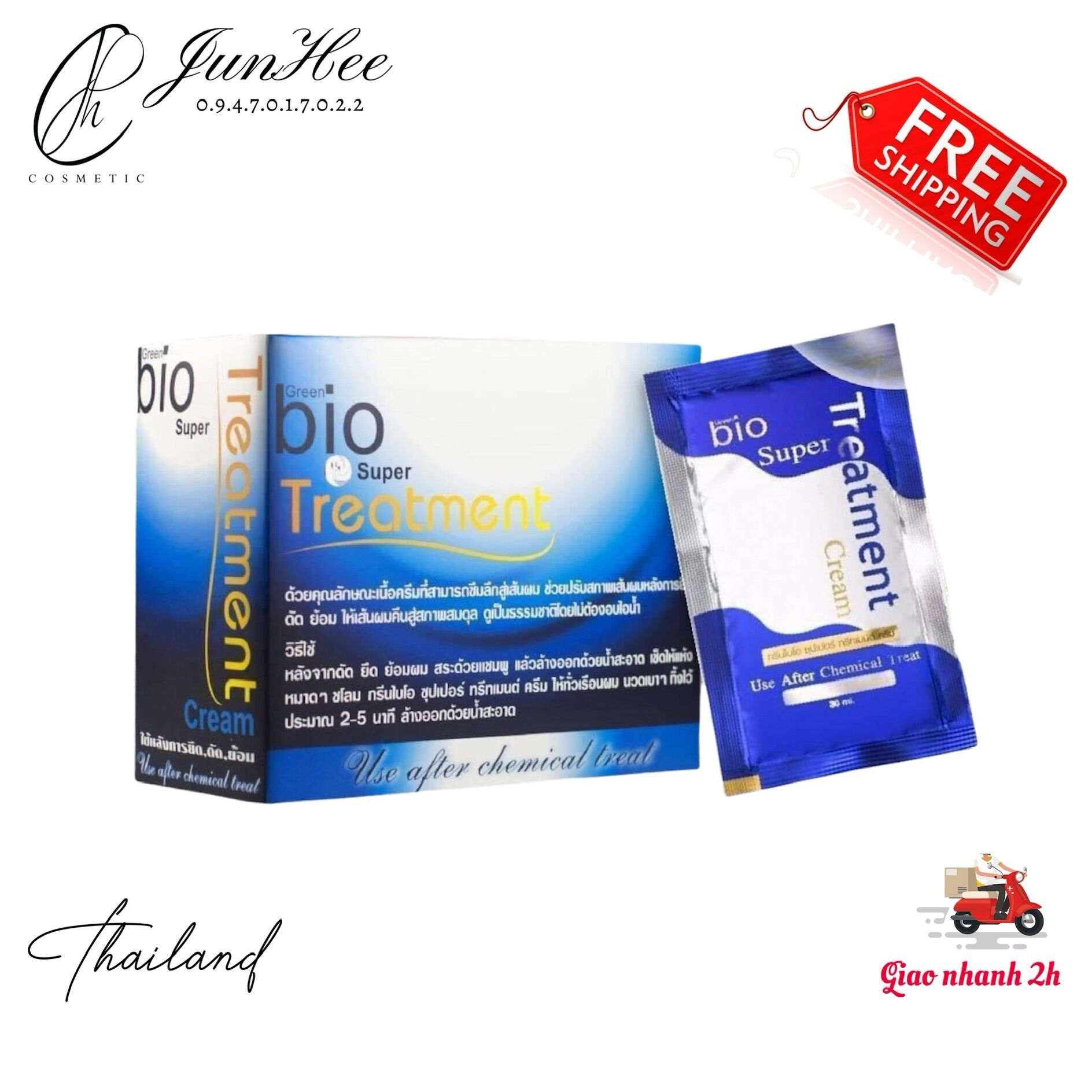[ JunHee AUTH 24 gói ] Ủ tóc Bio Super Treatment Thái Lan