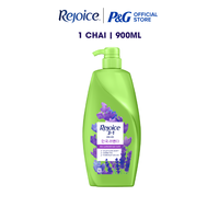 Dầu Gội REJOICE Lavender Hàn Quốc  900ml