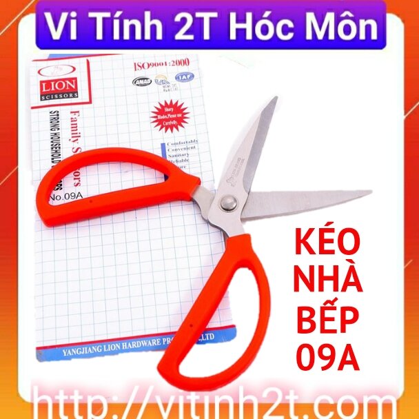 Kéo lưỡi inox loại to 09A kéo cắt nhà bếp