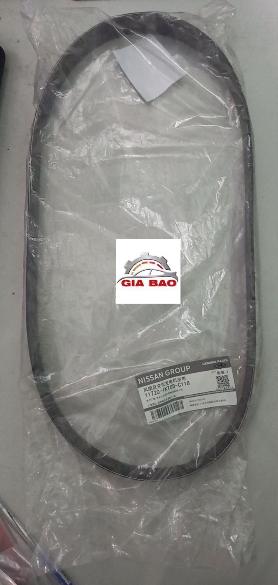 Dây curoa tổng nissan sunny 2012-2020