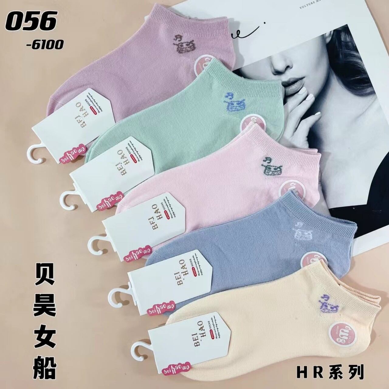 Combo 10 đôi tất vớ nam nữ