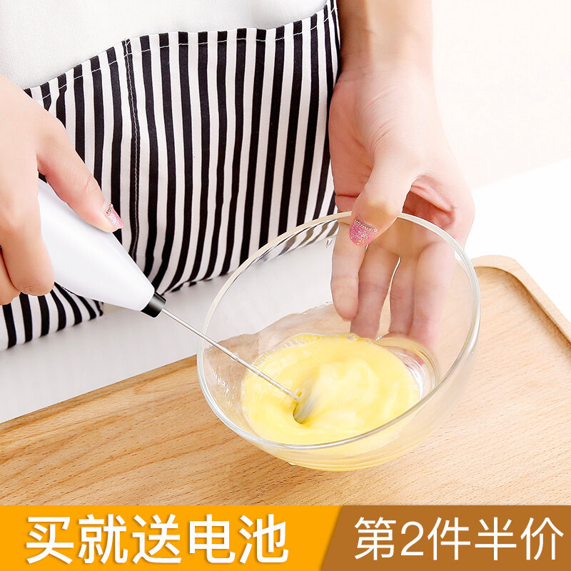 BÁO GIÁ MÁY TẬP CHẠY BỘ NHẬT BẢN | Shopee Lazada Sendo Tiki mới nhất 52 Nhập Khẩu Nhật Bản Chạy Điện Cầm Tay Máy Đánh Trứng Mini Trứng Nướng Bánh Máy Trộn Đánh Tự Động Bộ Bắt Kem Đồ Gia Dụng