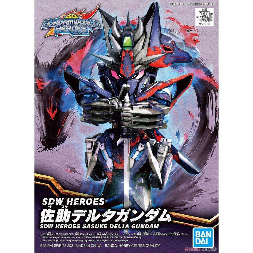 Mô hình sd sdw 06 heroes sasuke delta gundam