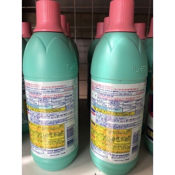 Nước tẩy rửa nhà bếp Rocket 600ml-Nhật Bản
