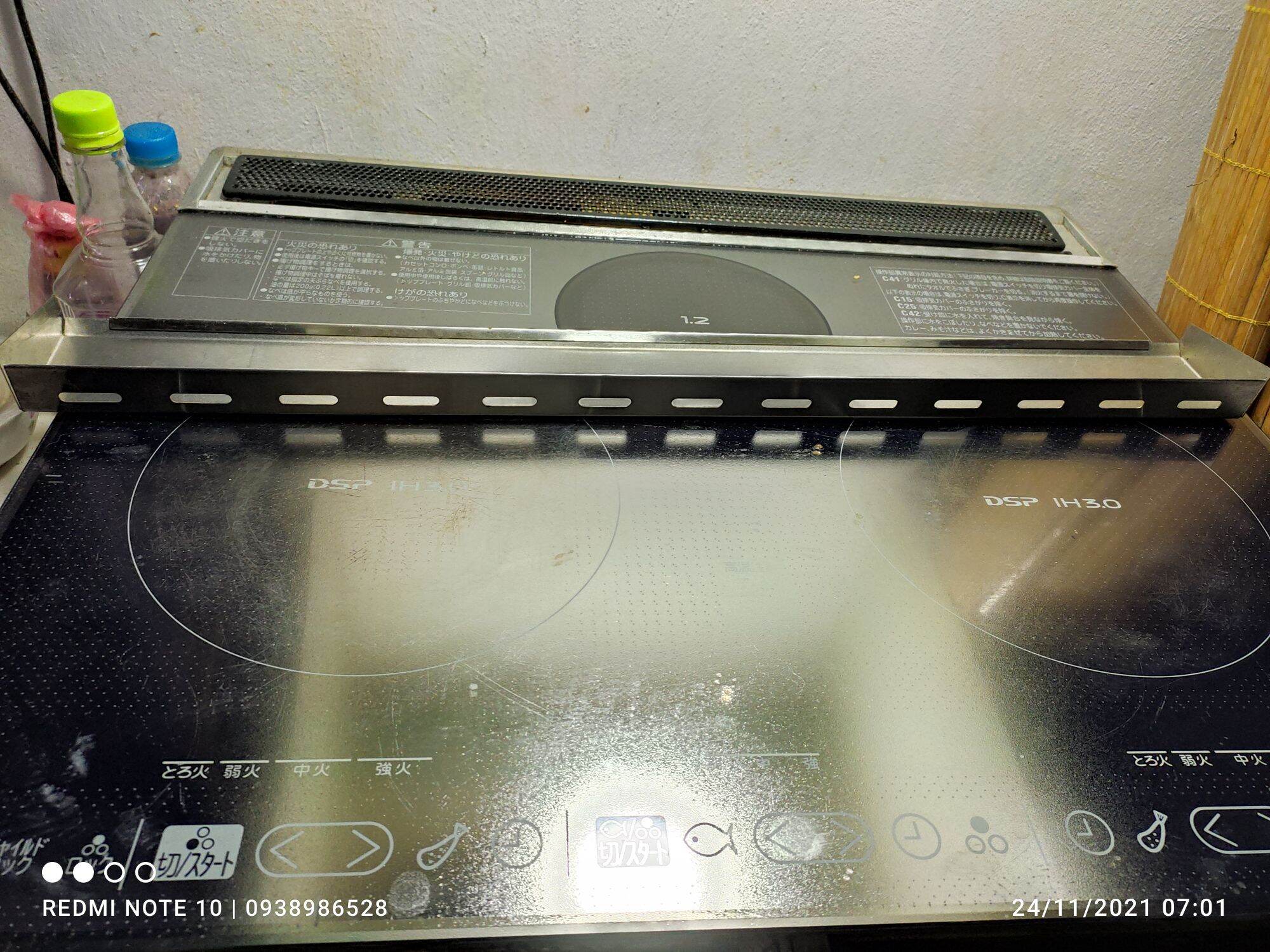 Chắn mỡ inox 304 cho bếp từ nội địa nhật size75