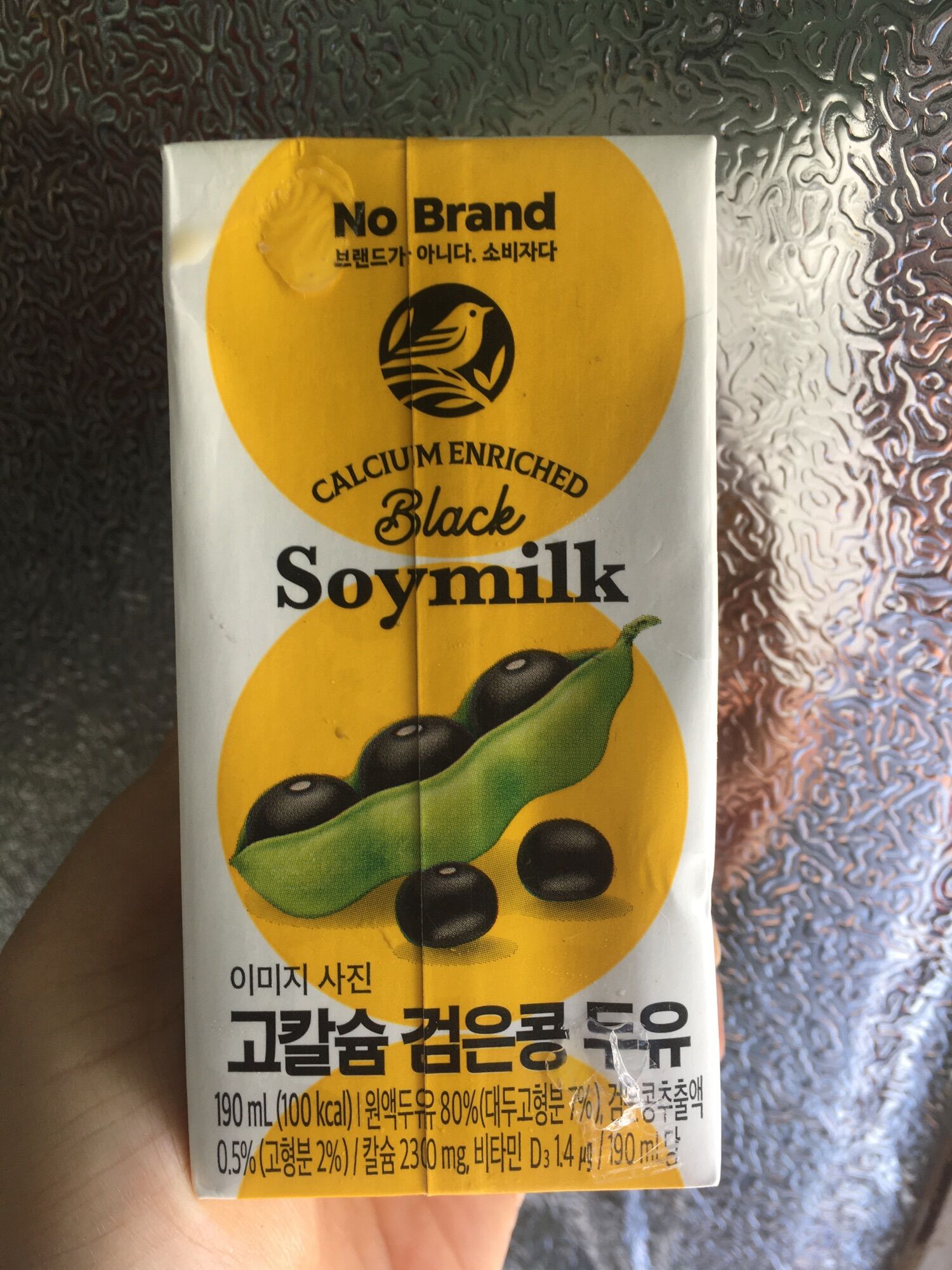 Sữa Đậu Nành No Brand Hộp 190Ml