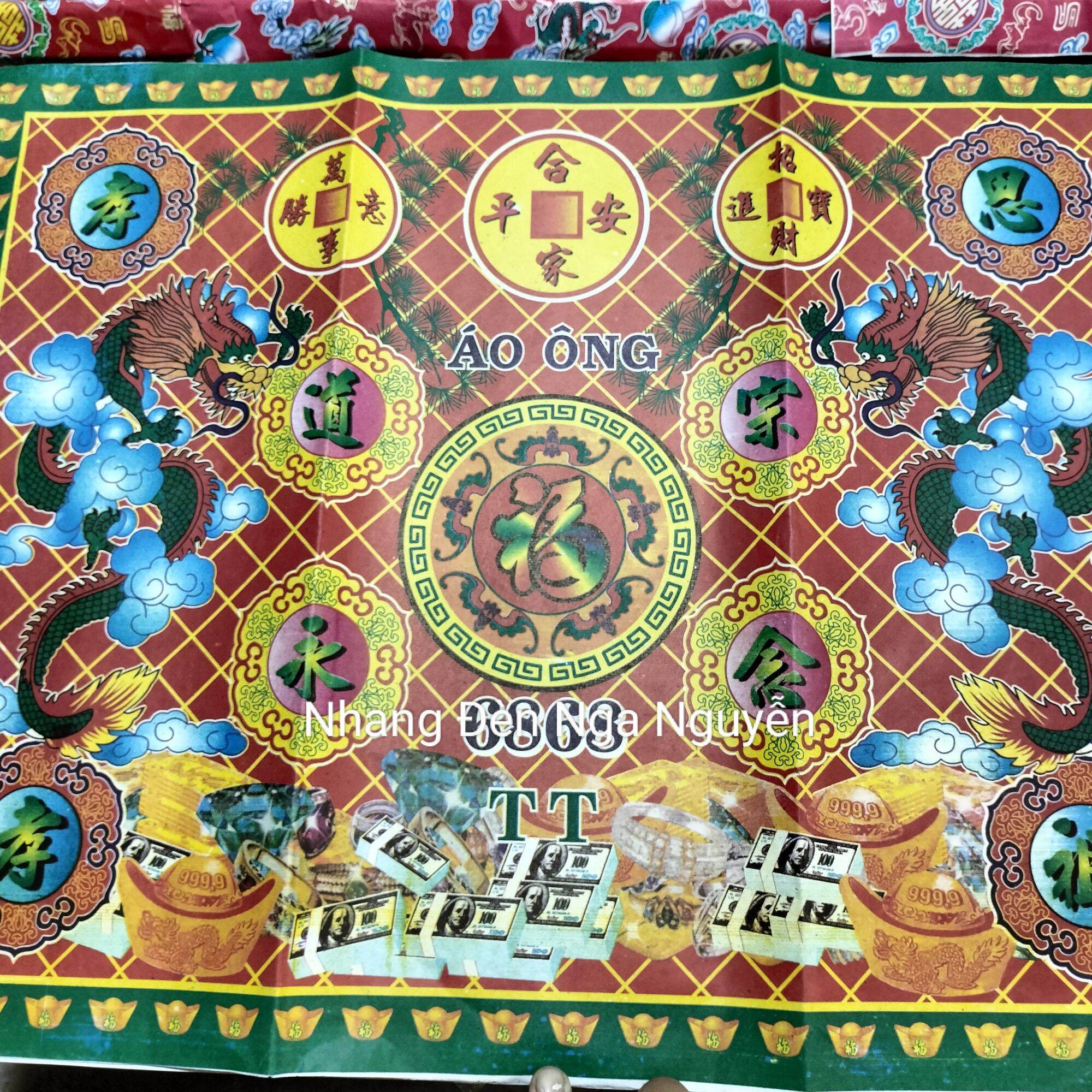 (Combo 100 bộ)Xấp giấy cúng vải áo ông bà giá sỉ