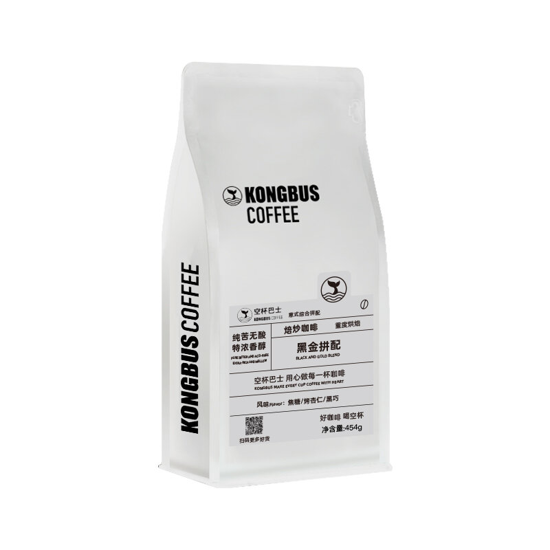 Hỗn Hợp Cà Phê Espresso Thương Mại Cao Cấp 454G