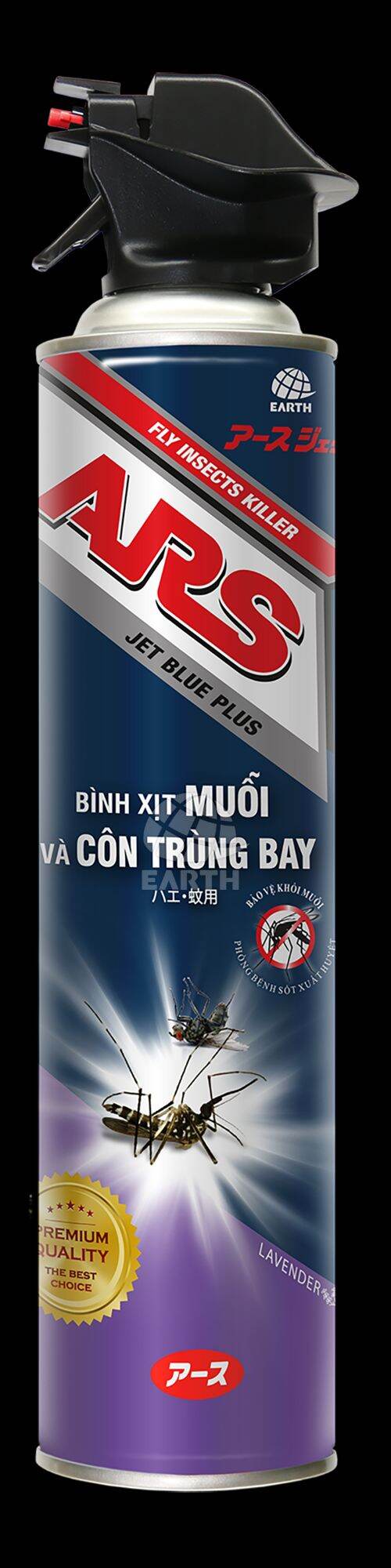 Bình xịt muỗi và côn trùng bay ARS Jet Blue Plus 600ml