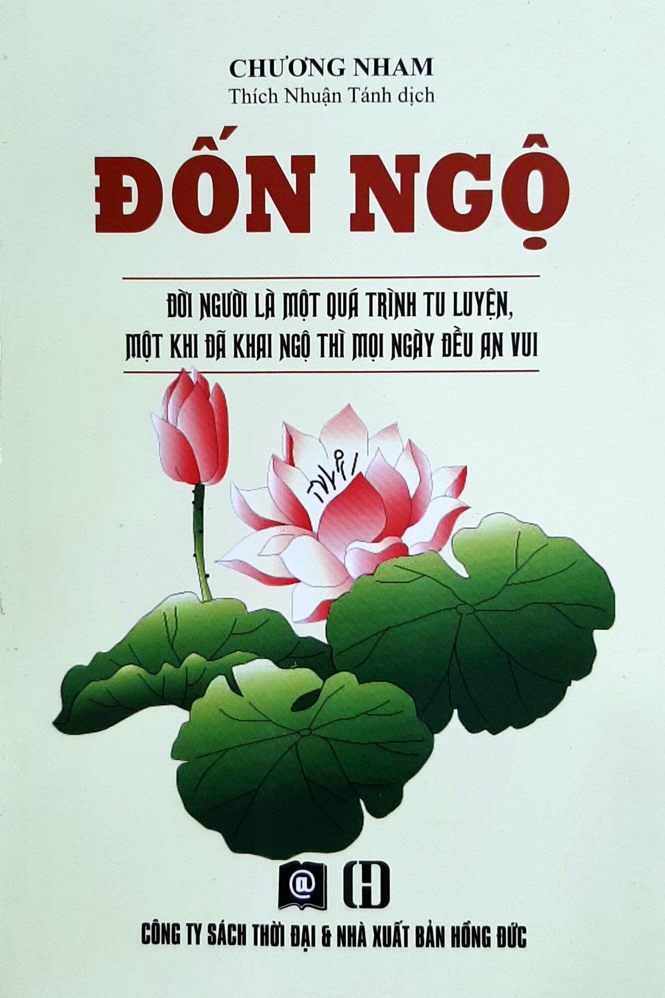 Sách - Đốn Ngộ - Con đường khai ngộ