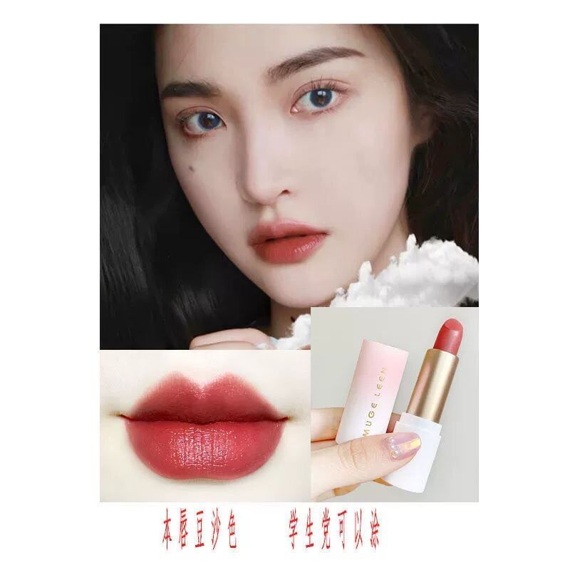 SET 3 CÂY SON THỎI MUGE LEEN