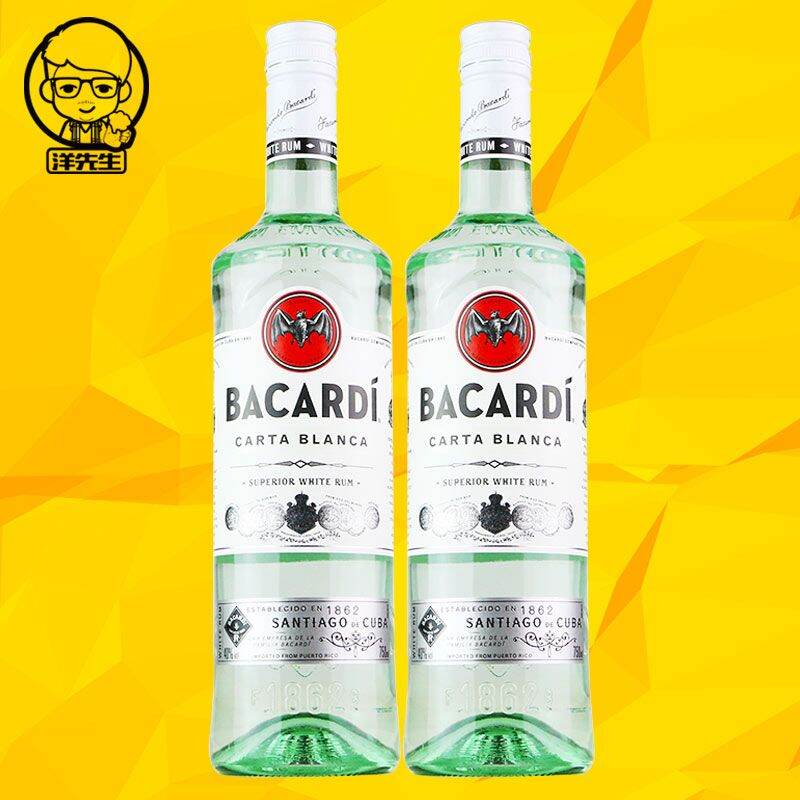 Vỏ chai thủy tinh Bacari 750ml cao cấp dáng cao rất đẹp.Chai Rỗng Không Có Chất Lỏng Bên Trong.