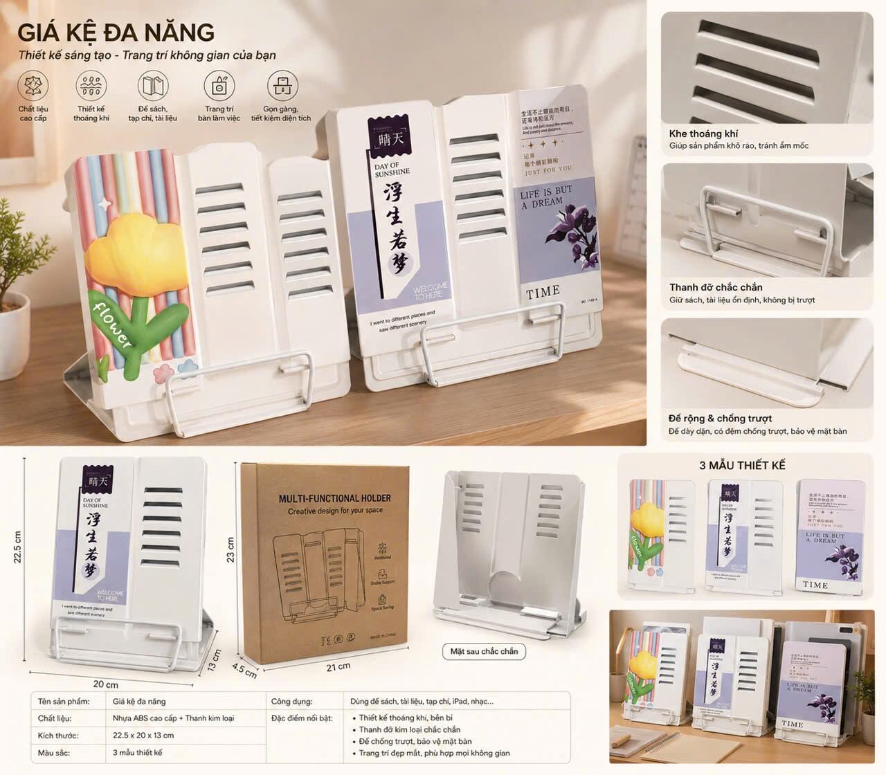 Dụng Cụ Kẹp Sách Vở / Kệ Kẹp Sách