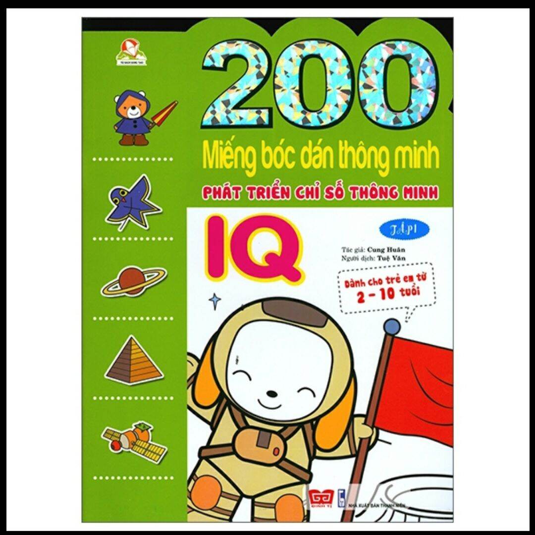 Sách - 200 miếng bóc dán thông minh - phát triển chỉ số thông minh iq tập 1
