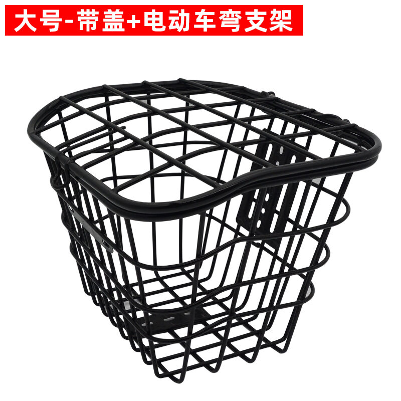 Lớn có thể gập lại giỏ xe đạp khung xanh xe đạp phía trước giỏ chứa đồ xe đạp điện đa năng đựng