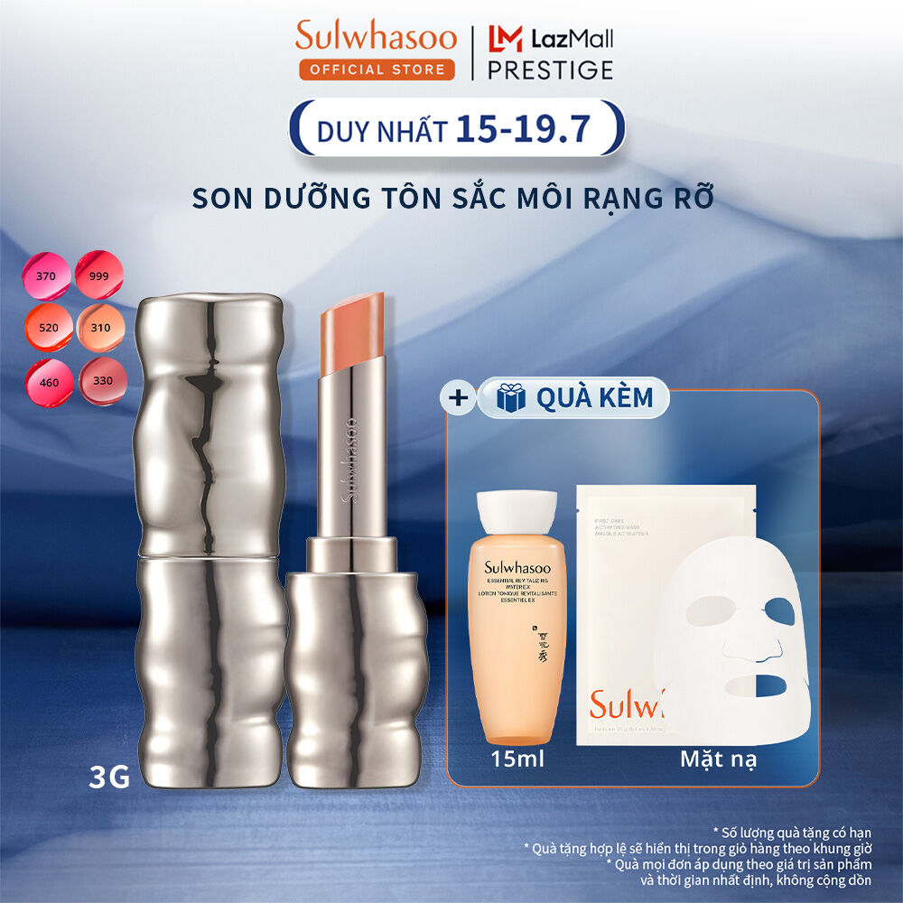 Son Dưỡng Tôn Sắc Môi Rạng Rỡ - Sulwhasoo Perfecting Lip Color 3g