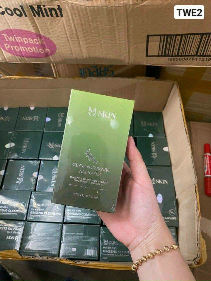 Serum Căng Bóng MQskin