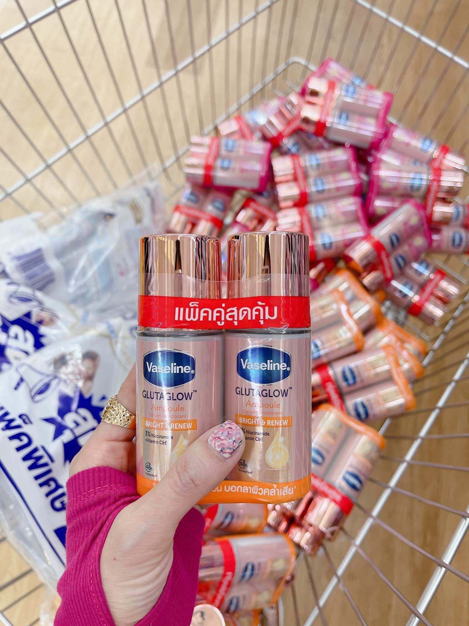 Lăn Nách Vaseline Thái Lan