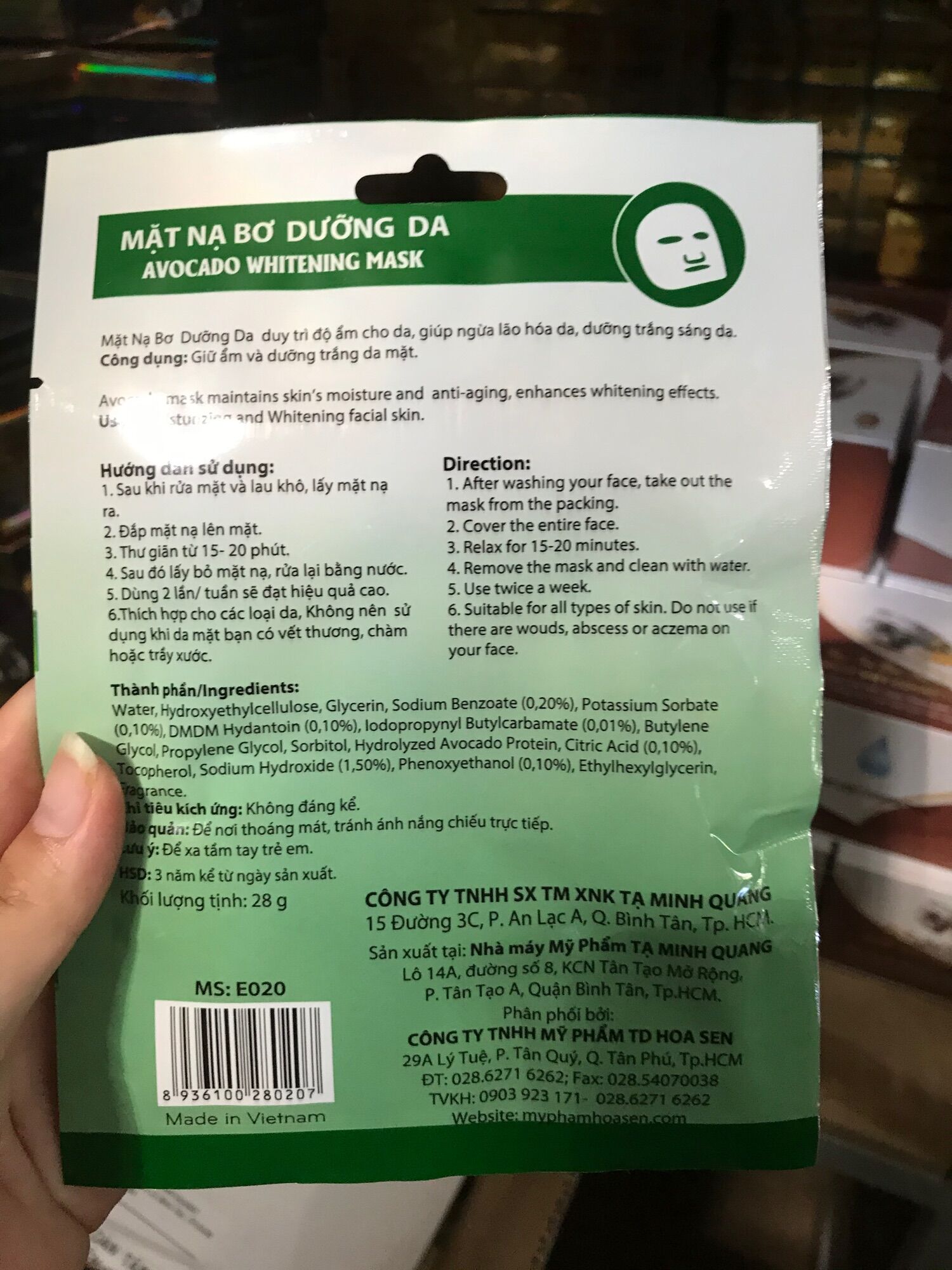 Mặt nạ Elise dưa leo