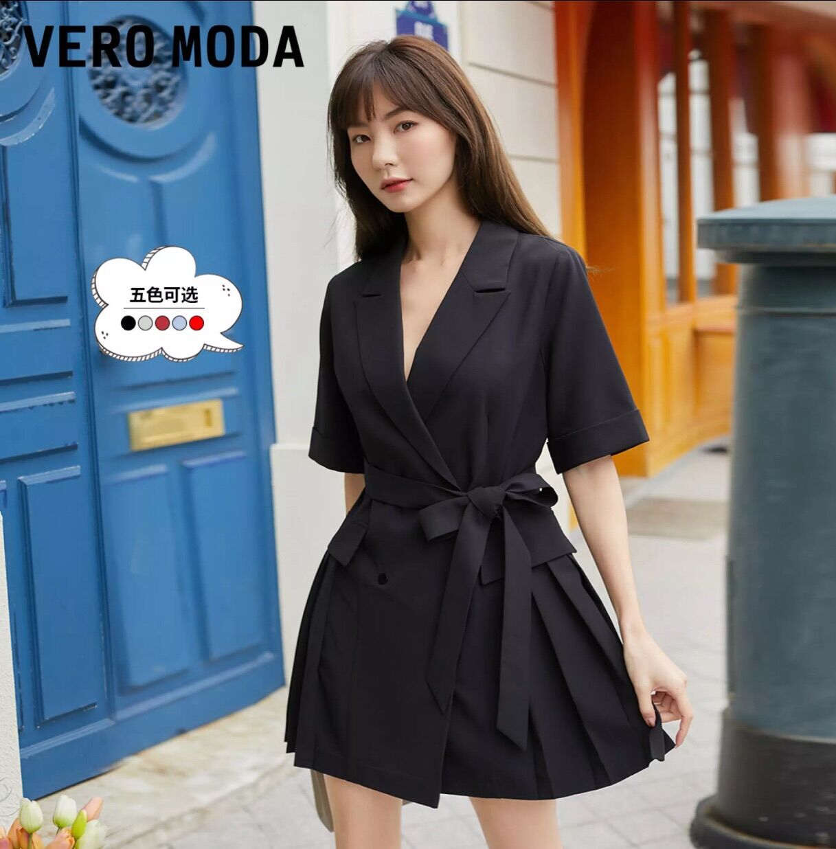 Đầm vest xếp ly Vero Moda