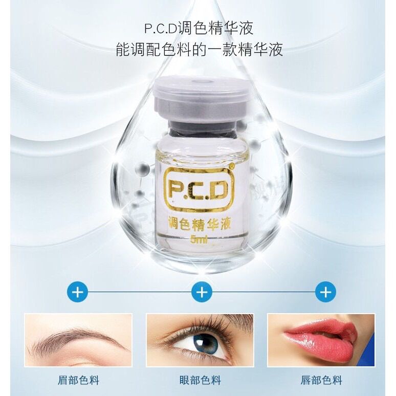 Phủ bóng collagen pcd dành cho môi gần phun xong
