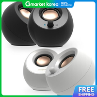 Creative | Loa HIT Creative PEBBLE V3 màu trắng /Loa PC /Giao hàng trong ngày /(Màu đen)