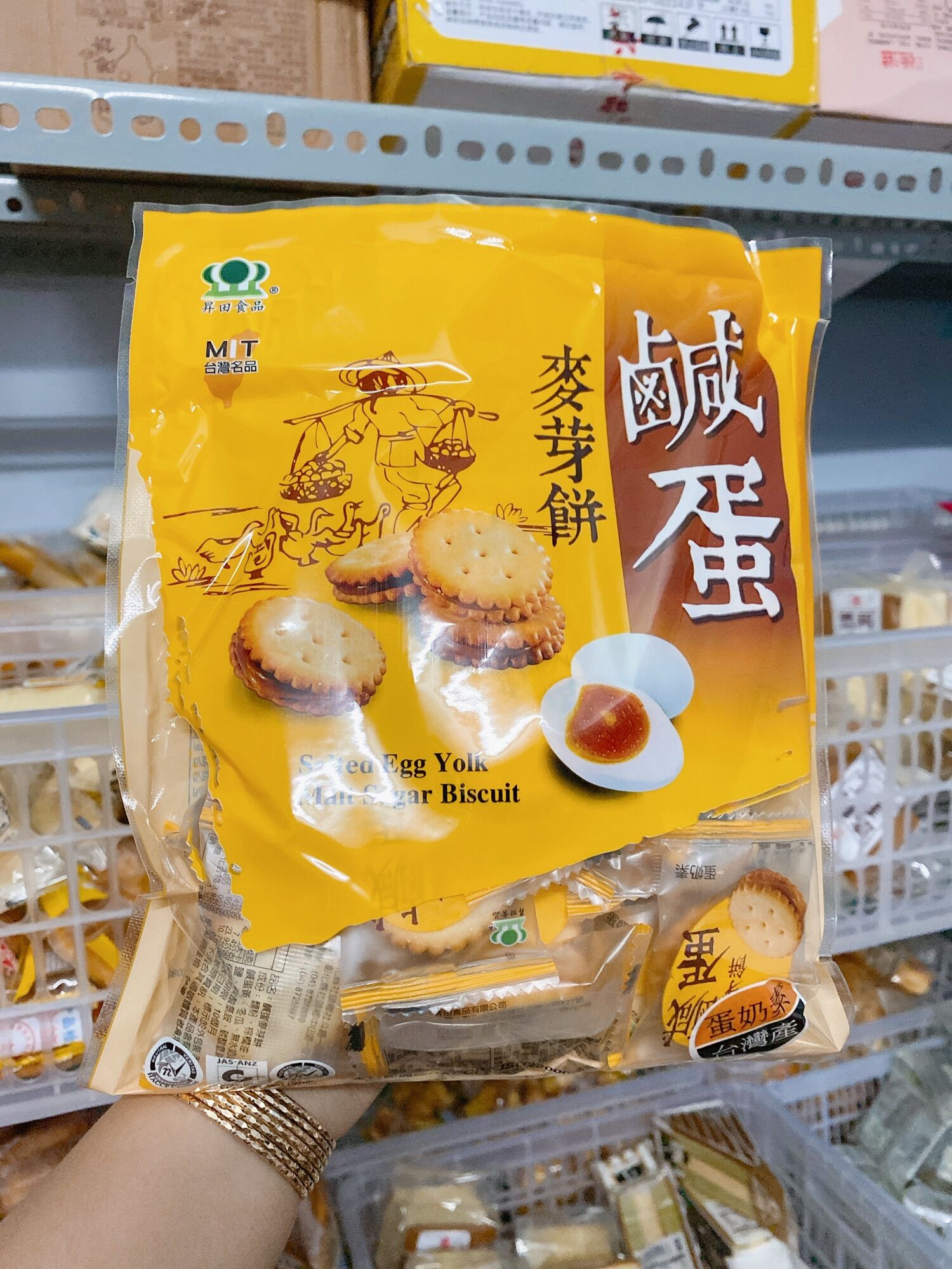 Bánh quy trứng muối 1 bịch