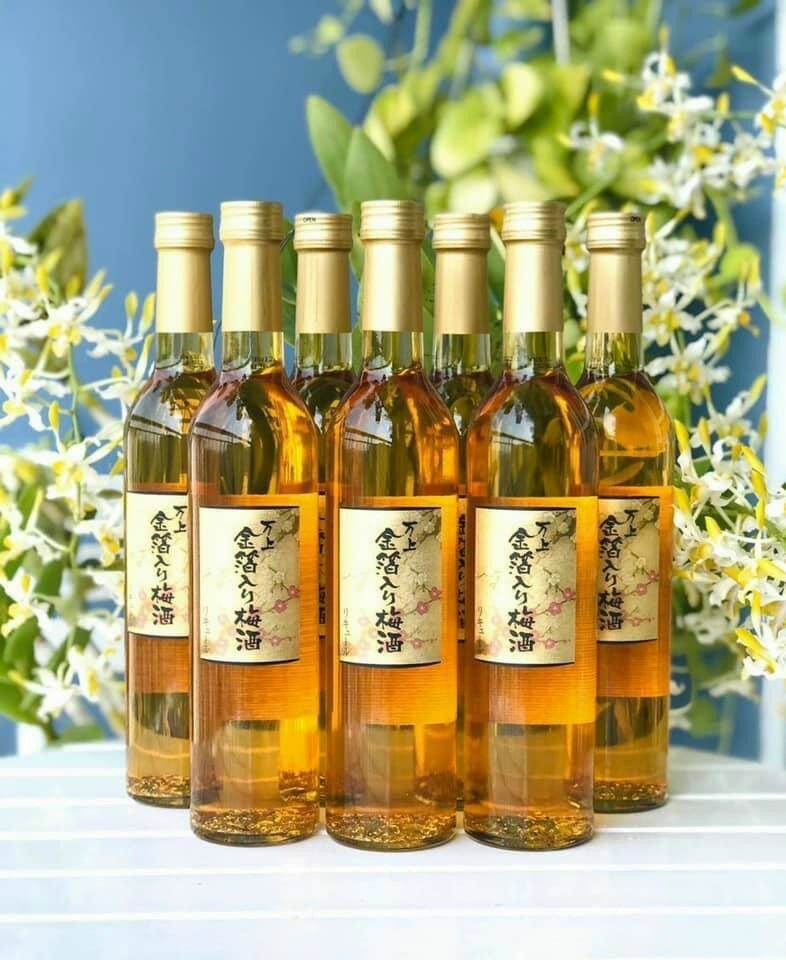 Mơ vảy vàng Kikkoman Nhật __ chai 500ml