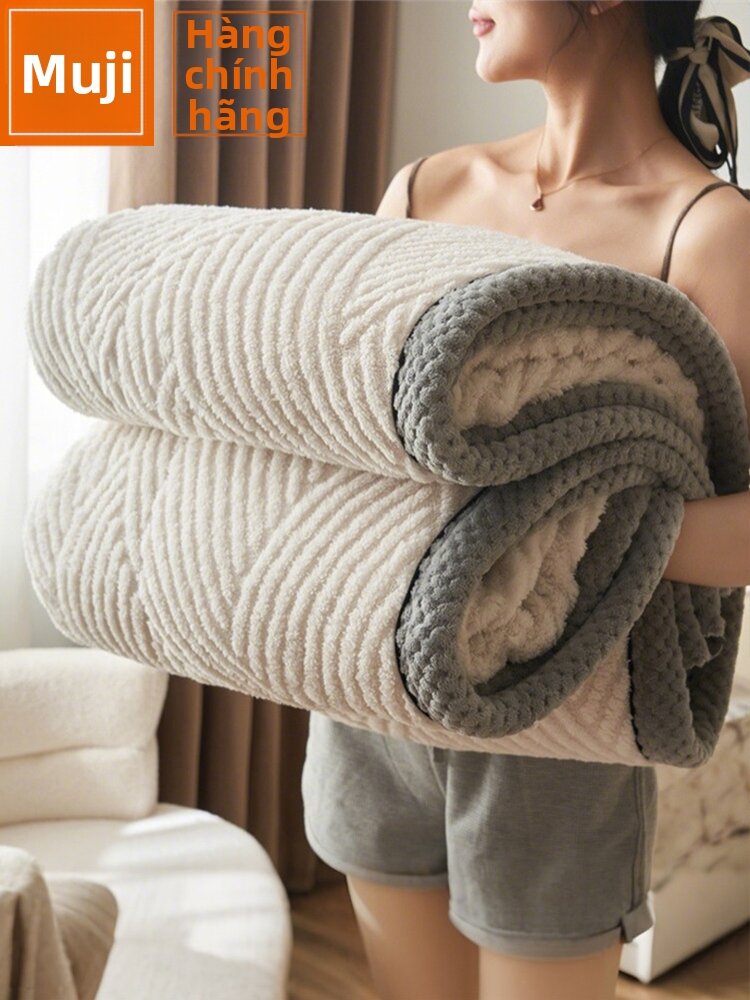 [WUYINLIANGPIN | Winter Thickening Milk Velvet Blanket,WUYINLIANGPIN | Winter Thickening Milk Velvet Blanket,] Giá 586,000 Đồng*Miễn phí vận chuyển