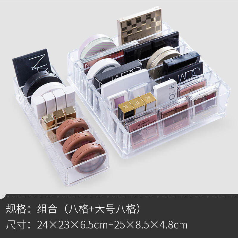 Khay màu mắt hộp đựng đồ khay đựng đồ khay đựng đồ trên bàn trong suốt ngăn ô chia ngăn son môi phấn trang điểm giá đựng đồ mỹ phẩm