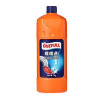 ONEFULL | Powerful Clog Remover Drain Cleaner