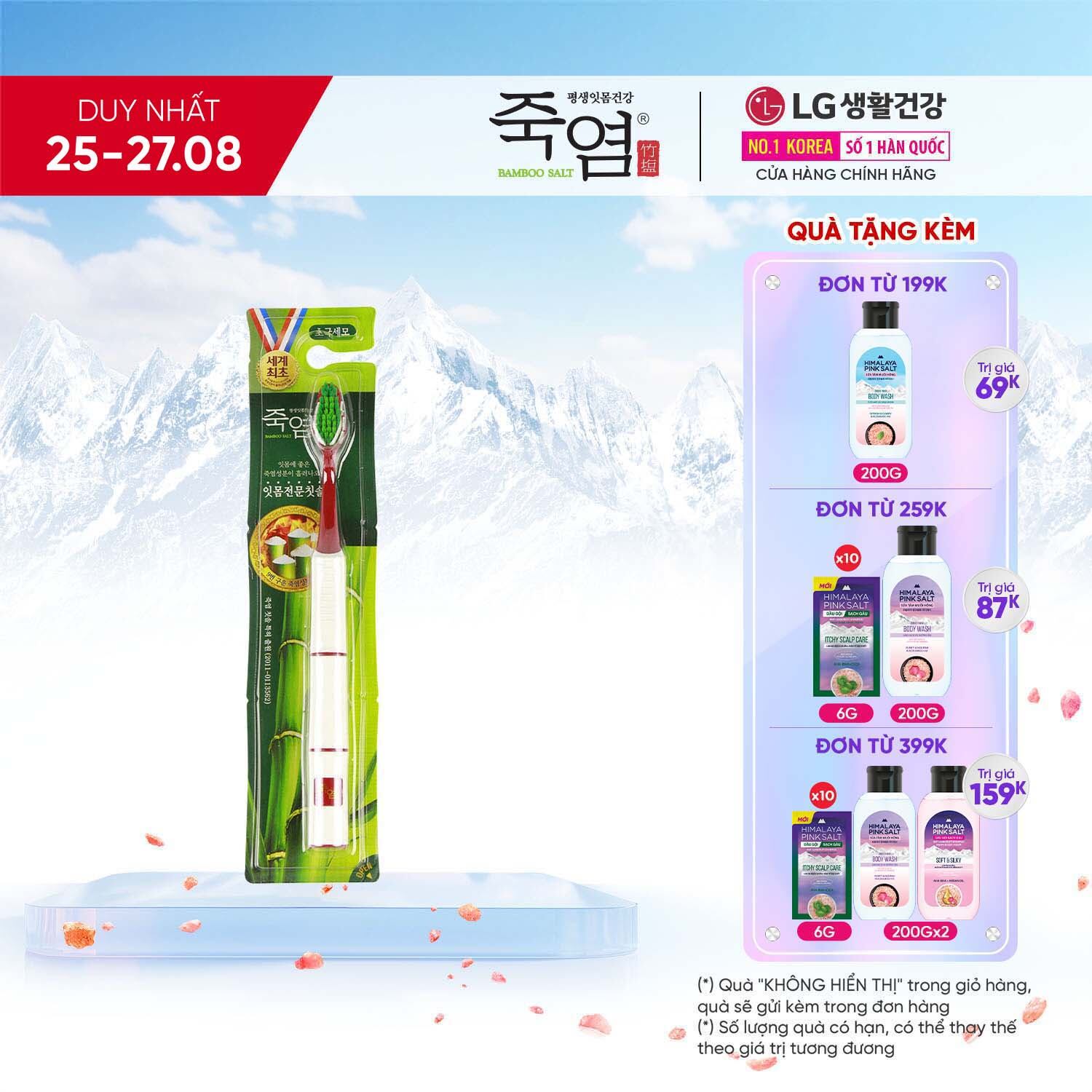 Bàn chải đánh răng muối tre Bamboo Salt In Mom - Chăm sóc nướu