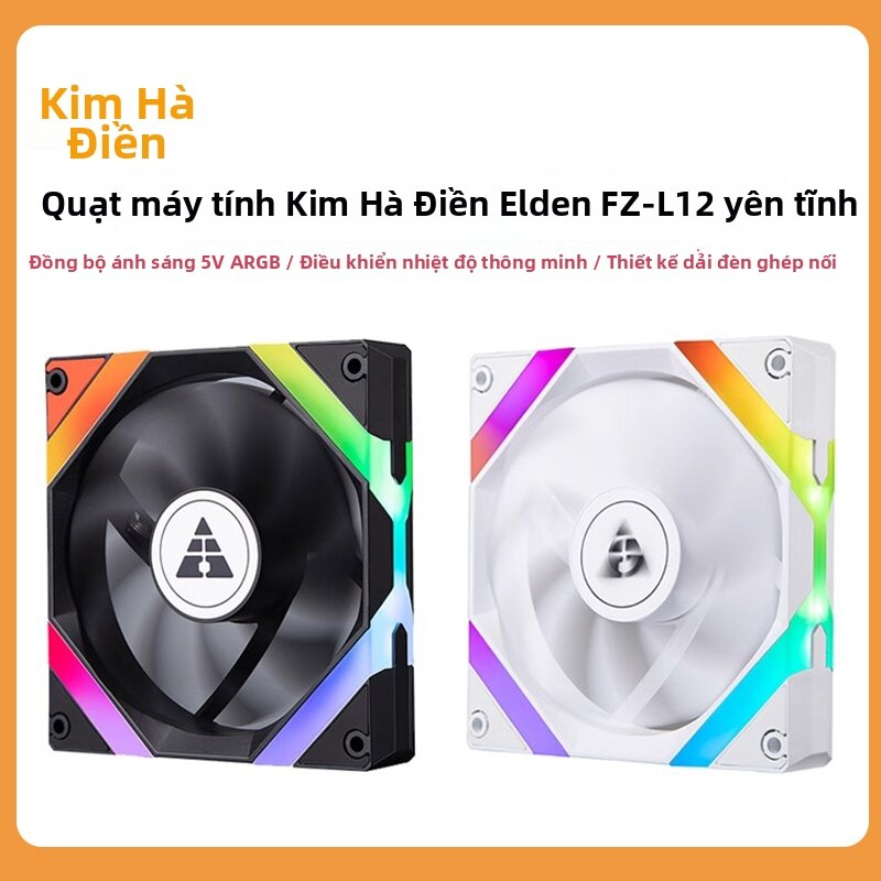 ARGB Sync Temperature-Control Quiet Fan 12cm Giá 112,000 Đồng*Miễn phí vận chuyển
