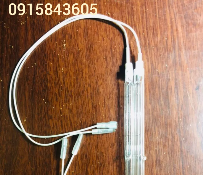 Bong den quat suoi