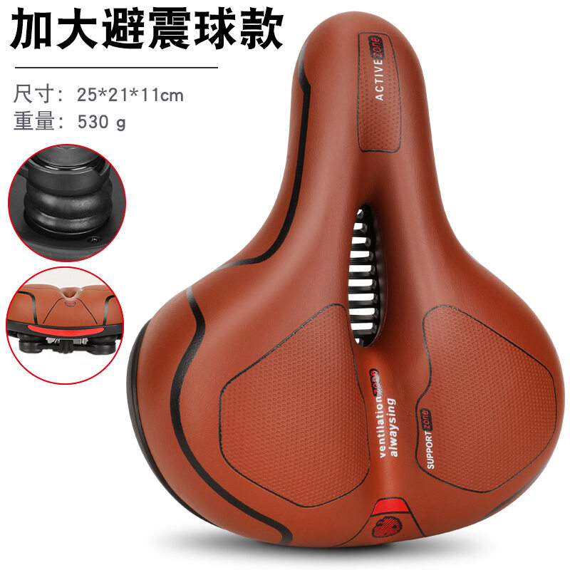 Đệm ngồi xe đạp yên ngồi xe đạp địa hình yên ngồi silicon siêu mềm dày dặn bọc yên ngồi xe phụ kiện xe đạp