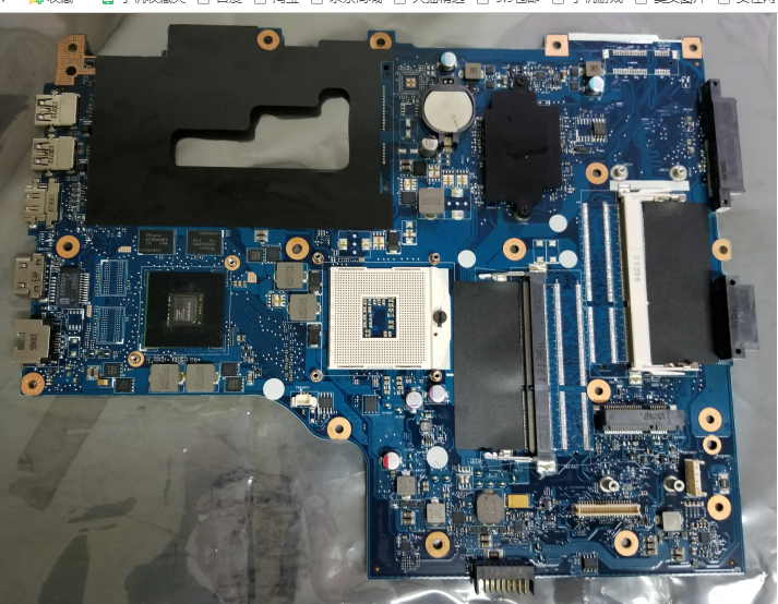 Motherboard LA-6911P Giá 1,164,000 Đồng*Miễn phí vận chuyển