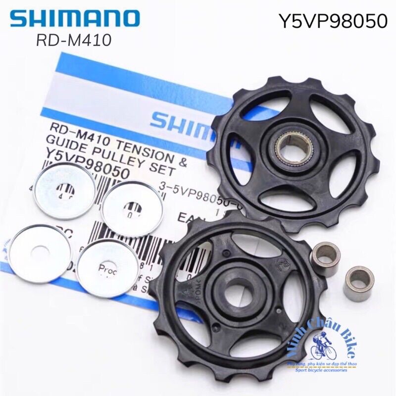 Bánh răng cùi đề xe đạp shimano rd-m410 13t - shimano rd-m410 13t . bicycle starter gear