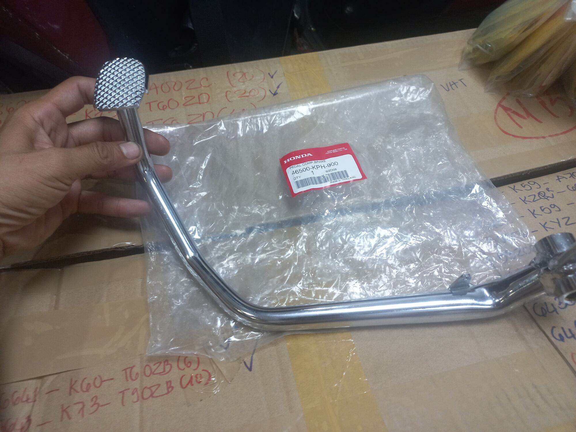 Đạp thắng wave 125 lên , fu 2 , neo ,...
