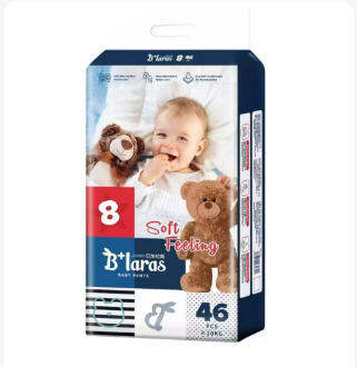 Fast Absorption Breathable Baby Diaper - 3