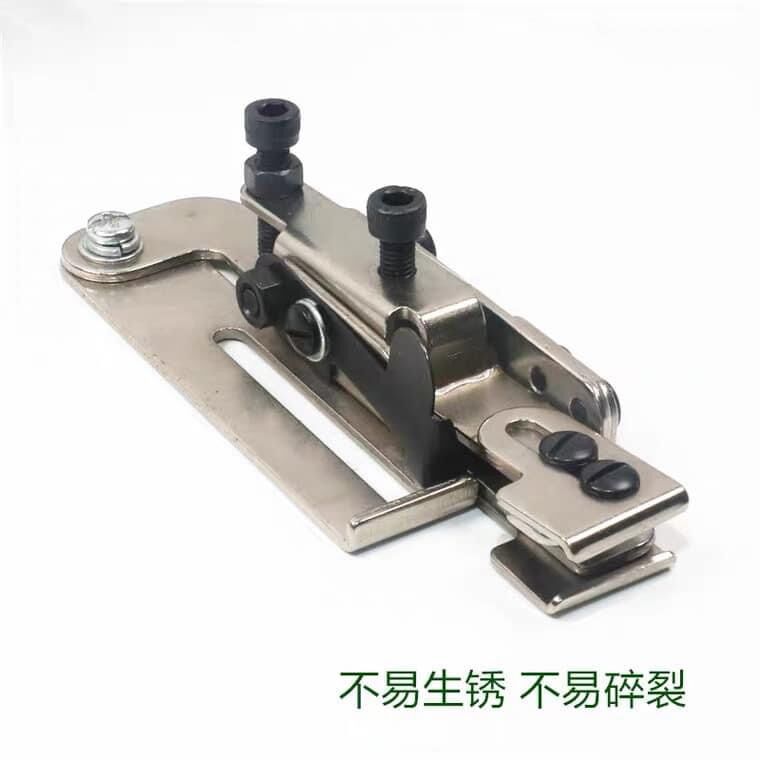 Cữ tra khoá áo khoác , áo chống nắng